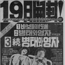 통기타와 노래 - 입문 이미지