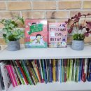 방쌤공부방 이미지