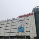 서부산홈플러스