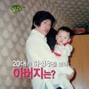 차현우 카카오 검색결과