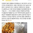 놀뫼푸드 이미지