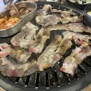 꽃돼지무한삼겹