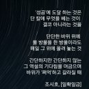 일확일금