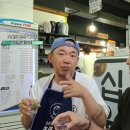 엘제이플렉스