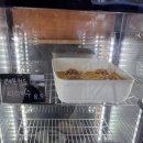 레이지보스 | 디저트 맛집으로 소문난 포항 해도동 스탠드레이지 후기