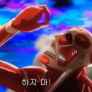 소&돼지야놀아보세