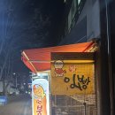 지에스25 고덕리엔 이미지