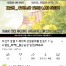 루카농장 이미지