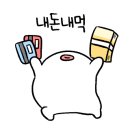 율이네국수 이미지