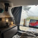 망상오토캠핑리조트 | 망상 오토캠핑 리조트 차박 후기 - 바다뷰, 캠핑음식, 시설안내, 자리추천