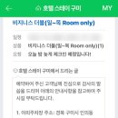 여헌로-9 네이버블로그