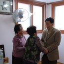 호천경로당 이미지