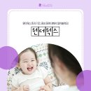 원더웍스 이미지