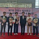 디자인광고마을