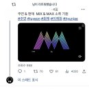 제스트고 이미지