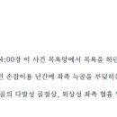 청구목욕탕 이미지