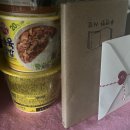 스그니가죽공방 | 26년 7월 현생