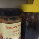 바른너츠