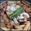 잠실새내 곱창 원탑 인정, 연육 없이 부드러운 잠실대왕소곱창구이 모둠곱창 후기