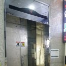 디에스 빌딩 이미지