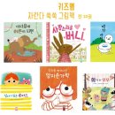 그림의집서점 이미지