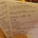 씨지브이 창원2 이미지