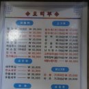 송죽관 이미지