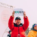 위드아이스 이미지
