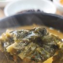 부길추어탕 이미지