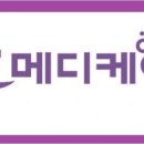 공단산소 이미지