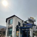 지구에서온아구해 이미지