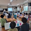 삼달1리 경로당 이미지