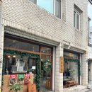 백록다방 네이버블로그