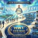 공성글로벌