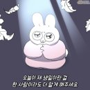 Adieu 2022 이미지