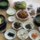 본가추어탕 - 연제구 안연로7번길 8 | 본가추어탕