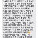 136프렌즈 | 용인 단대앞 여성전용고시원_136프렌즈 후기