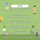 비그림파워 이미지
