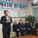 육교경로당 이미지