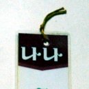 예원문화사