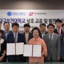 효청보건고등학교 이미지