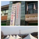 이기복농장 이미지