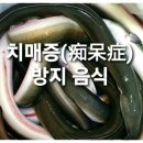 기호건강원 - 의정부시 둔야로58번길 14 | 기호건강원