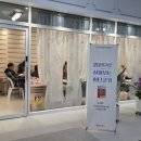 원전 | [후기] 환단고기 원전강독 - 단군세기(26세~43세 단군)