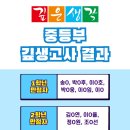 깊생 네이버블로그
