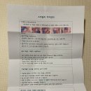 스마일리소아치과의원 이미지