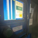 평촌본사우나 이미지