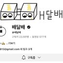 랑`S