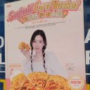 청년피자 현풍테크노점 네이버블로그