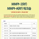 미담상담센터 이미지
